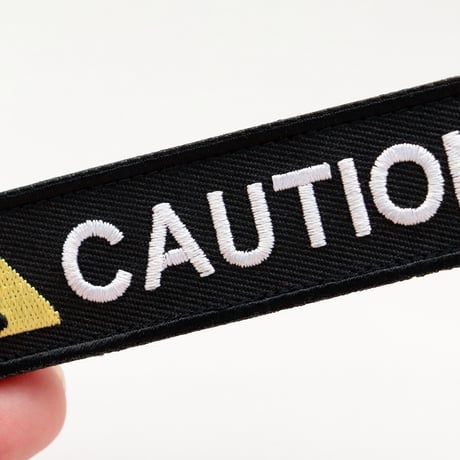 ワッペン CAUTION（注意マーク・警告・コーション） マジックテープ（ベルクロ・面ファスナー）着脱式 ミリタリー サバゲー 刺繍パッチ サイズ：10×2.5cm