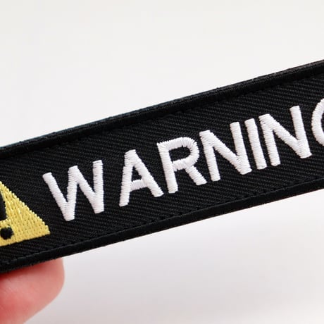 ワッペン WARNING（警告・注意・ワーニング） マジックテープ（ベルクロ）着脱式 ミリタリー サバゲー 刺繍パッチ サイズ：10×2.5cm