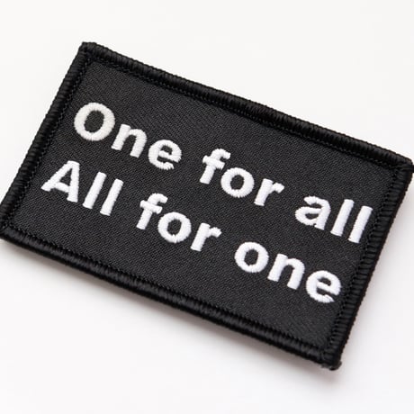 ワッペン One for all All for one 一人はみんなのために、みんなは一人（一つ）のために マジックテープ着脱式 ミリタリー サバゲー 名言の刺繍パッチ サイズ：8.2×5cm