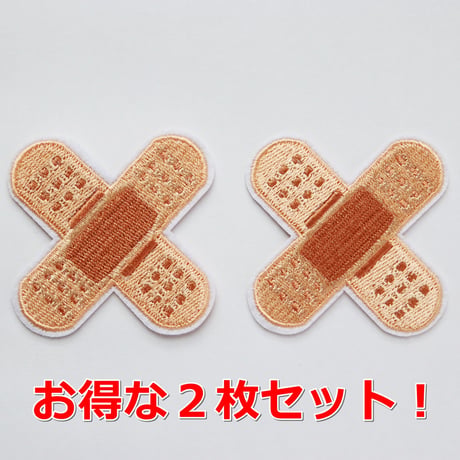 ワッペン 絆創膏 2枚セット アイロン接着 ばんそうこう クロス貼りのデザイン 刺繍パッチ 説明書付き
