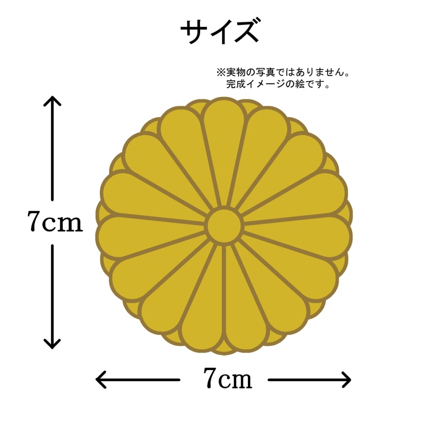 680d021153ff9f16467c74fa