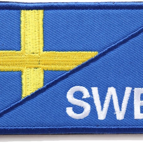 ワッペン スウェーデン 国旗 SWE マジックテープ（ベルクロ・面ファスナー）着脱式 ミリタリー サバゲー 刺繍パッチ