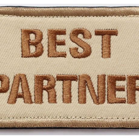 ワッペン BEST PARTNER（ベストパートナー・最高の相棒） マジックテープ（ベルクロ・面ファスナー）着脱式 ミリタリー サバゲー 刺繍パッチ（サンド系）サイズ：8×5cm  のコピー
