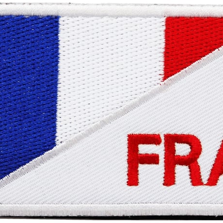 ワッペン フランス 国旗 FRA マジックテープ着脱式 トリコロール 刺繍パッチ サイズ：8.7×5.4cm