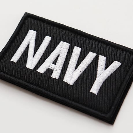 ワッペン NAVY（ネイビー・海軍） マジックテープ（ベルクロ・面ファスナー）着脱式 ミリタリー サバゲー 刺繍パッチ サイズ：7.5×4.5cm