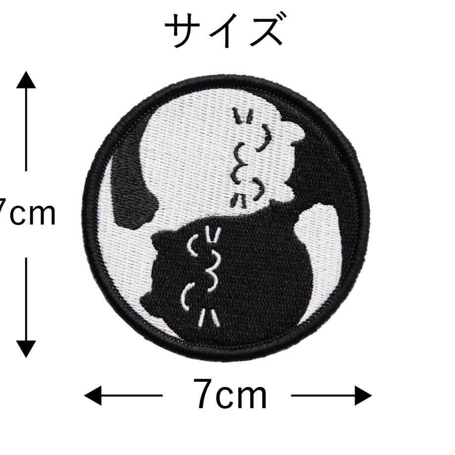 6a07ee9b09d630f9135dda81