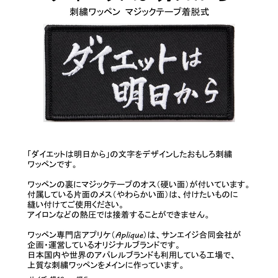 69ddf53c59d798463b4e5554