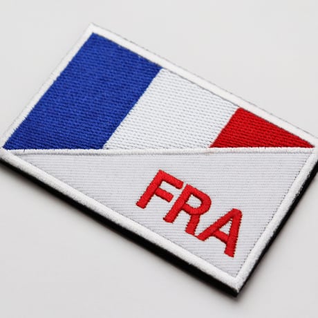 ワッペン フランス 国旗 FRA マジックテープ着脱式 トリコロール 刺繍パッチ サイズ：8.7×5.4cm