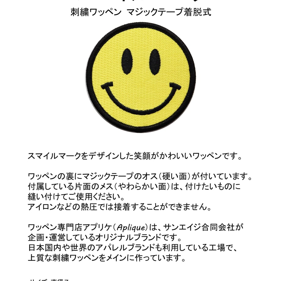 69dc9aff85f6341a93152a50