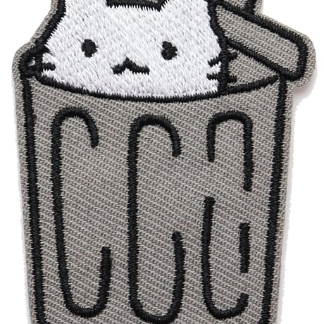ワッペン 猫とポリバケツ アイロン接着 ゴミ箱に入ったかわいいネコの刺繍パッチ 説明書付き ダークグレー サイズ：横4.3×縦6cm