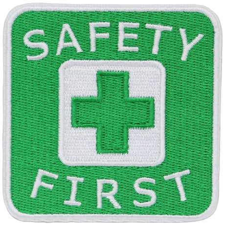ワッペン 安全第一と緑十字 SAFETY FIRST 刺繍パッチ アイロン接着 説明書付き 四角形