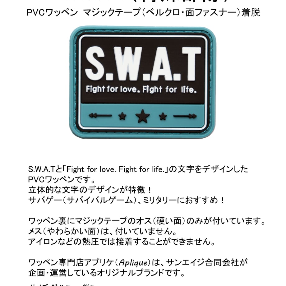 69a544e8444dc82ff9c73cc4