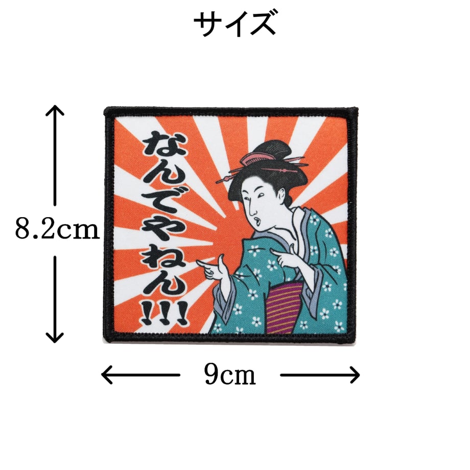 68139b9bdb80ba71fb99ff43