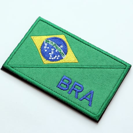 ワッペン ブラジル 国旗 BRA マジックテープ（ベルクロ・面ファスナー）着脱式 ミリタリー サバゲー アウリヴェルジ 刺繍パッチ サイズ：8.7×5.4cm