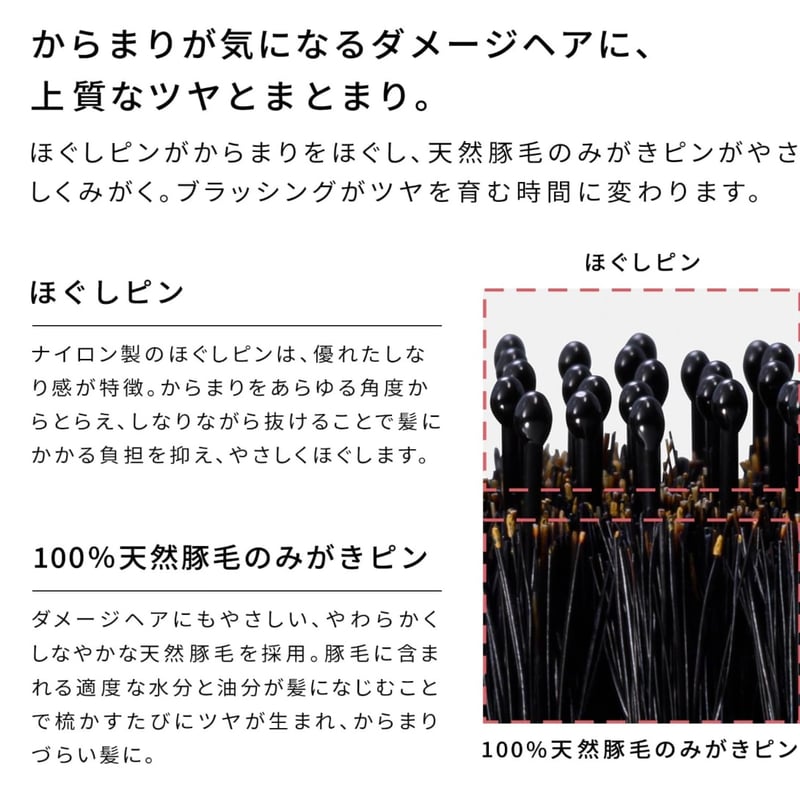 ReFa】エールブラシ レイ | IMPACT BEAUTY STORE