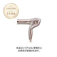 リベル】クリアホイップフォーム（洗顔料） | IMPACT BEAUTY STORE