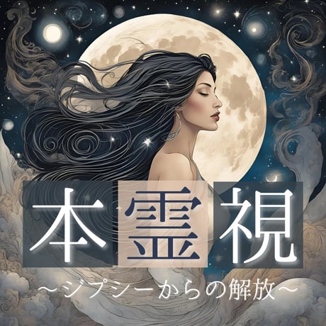 太陽さまご検討用　ジプシーターバン　ブルー7枚 太陽さまご検討用 ジプシーターバン ブルー パープル オレンジ