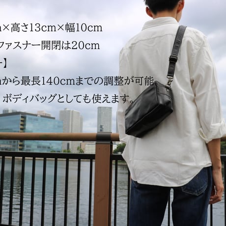 クラシコ　ミニショルダー305112
