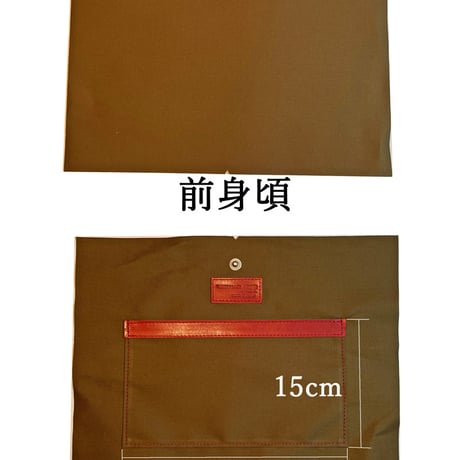 カリー　レザートート横型57231