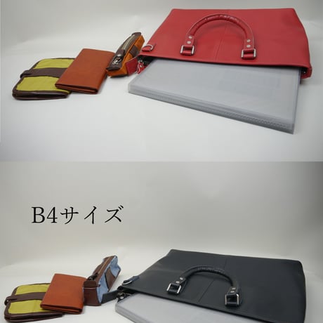 ホーン　薄マチビジネスバッグ
