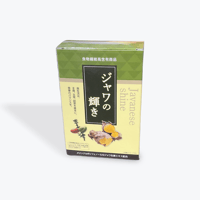ジャワの輝き　30包/箱