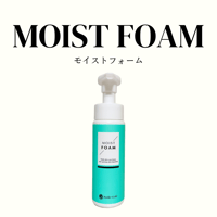 ルチル　モイストフォーム（洗顔）　200ml