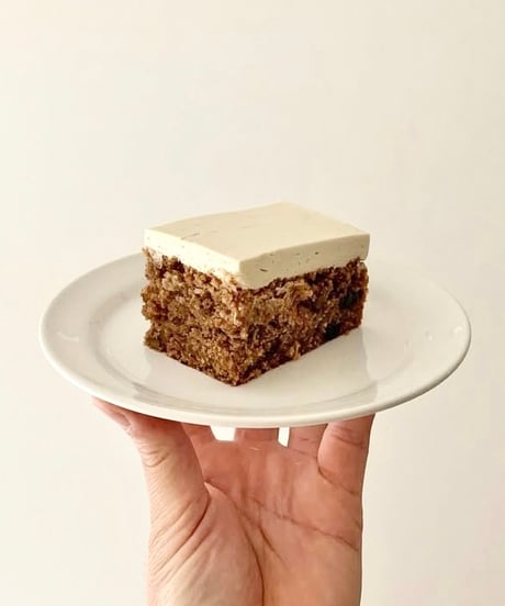 Whole carrot cake