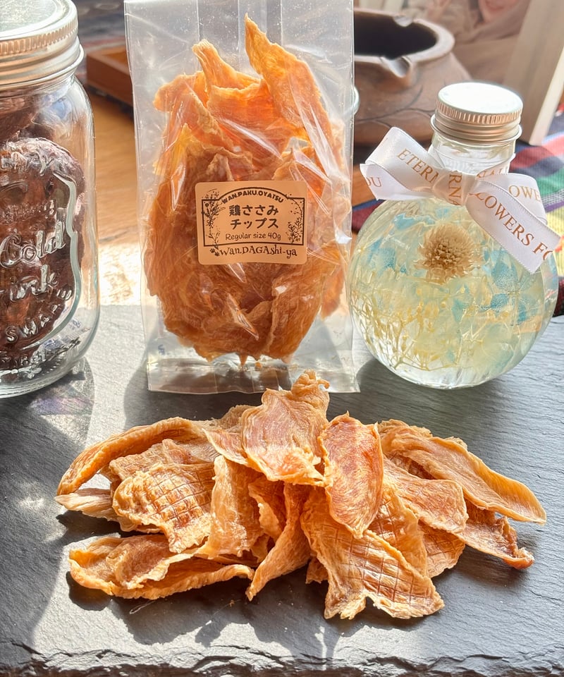 📮鶏ささみチップス | Wan.DAGAshi-ya