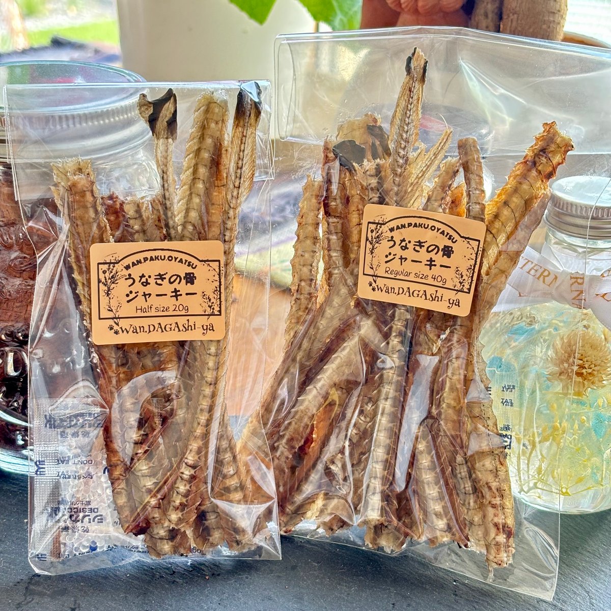 📮うなぎの骨ジャーキー 40g | 🐾Wan.DAGAshi-ya