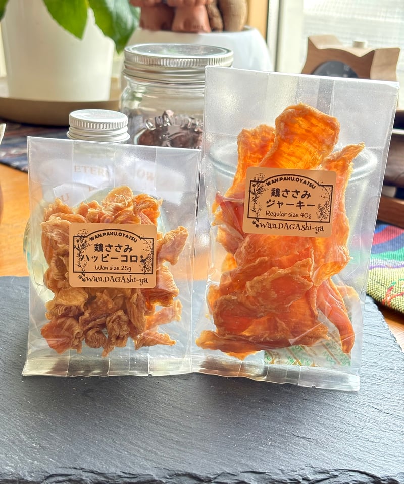 📮鶏ささみコロン | Wan.DAGAshi-ya