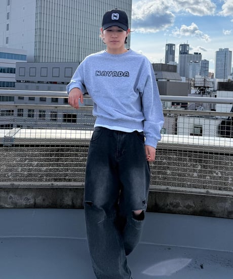 Logo Sweatshirt