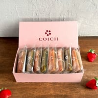 「COICH CAFE」　いちごフィナンシェ 8個セット（いちご・いちご塩・釜炒り茶）