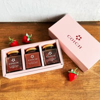 「COICH CAFE」　ジャム 180g 3個セット 化粧箱入り