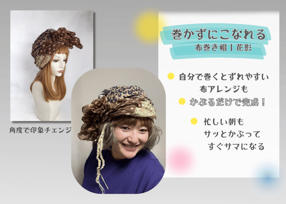 69d790b2f257816005f402f0