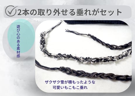 Ｗターバン：風まかせ｜Navy & Gray