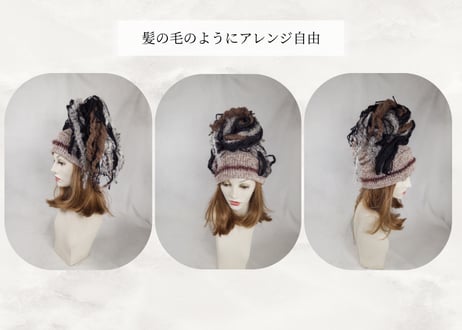 巡束｜Fiber Locs