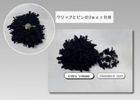 ポンポンハットピン