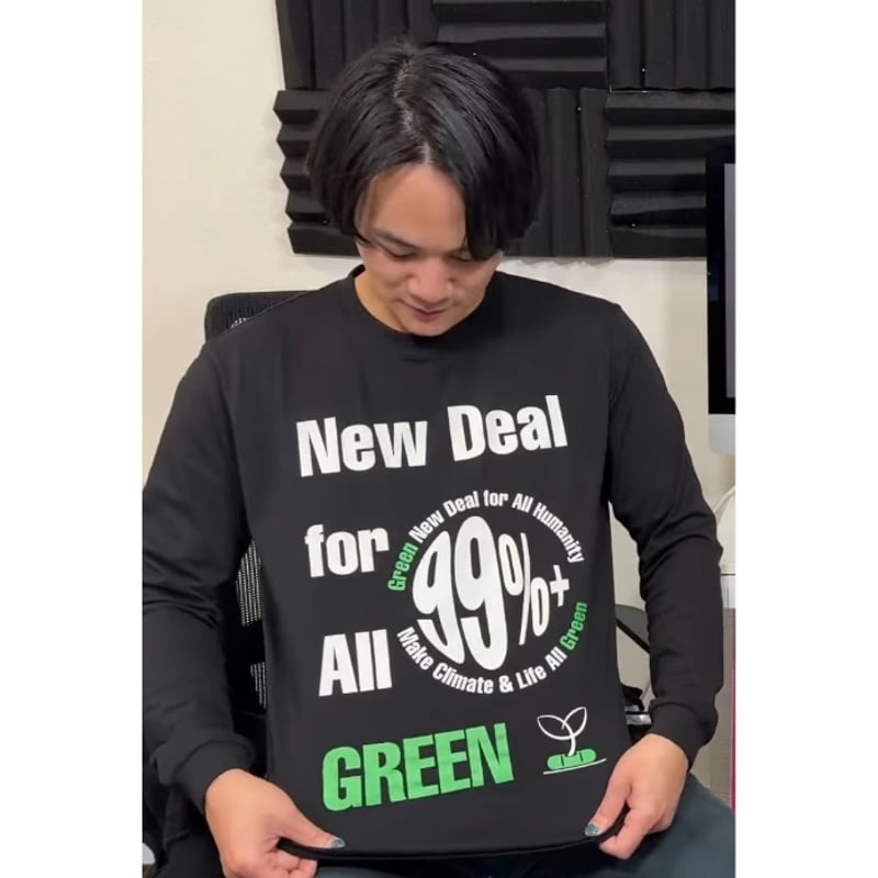 5/9(土)締切 予約注文限定 半袖Tシャツ G.N.D. グリーンニューディール
