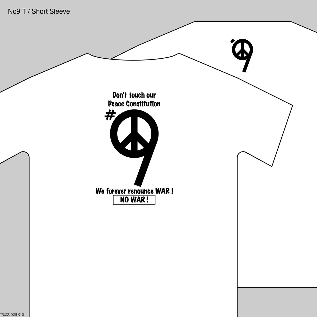 5/9(土)締切 予約注文限定 半袖Tシャツ No.9 T Peace Constitutio