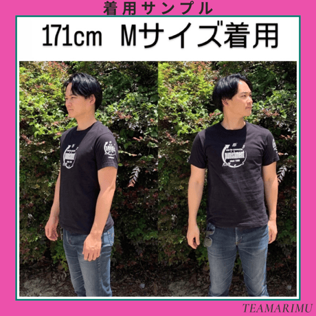 消費税廃止Tシャツ　白生地　黒ロゴ