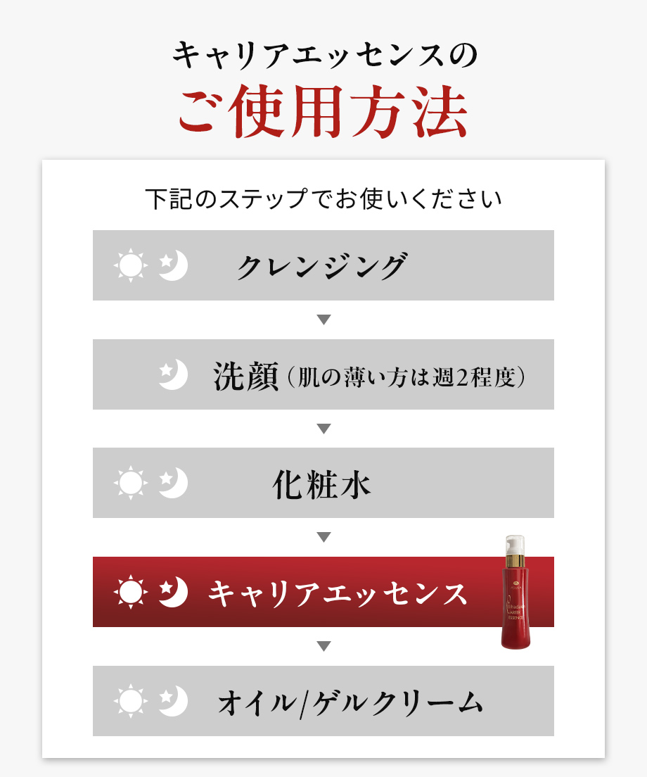 684a511b5106c222ec3aa785