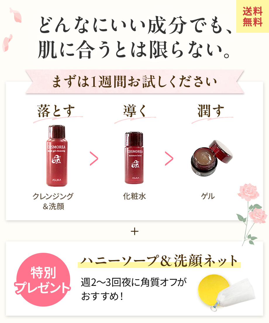 6851291a62e809006b54e7b6