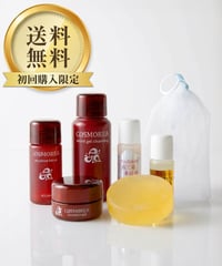 【初回購入】フルライン体験7点セット