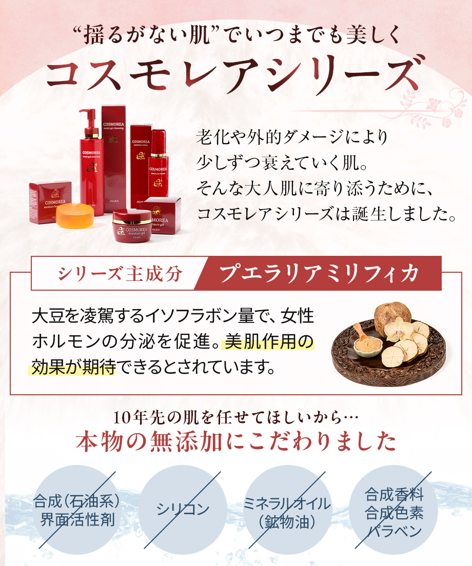 6851291a62e809006b54e7b6