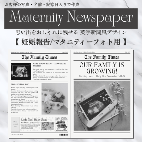 誕生日ポスター | STORES