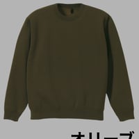 ワンポイント肉球　トレーナー　オリーブ