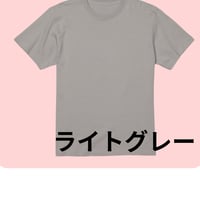 ワンポイント肉球　Tシャツ　ライトグレー