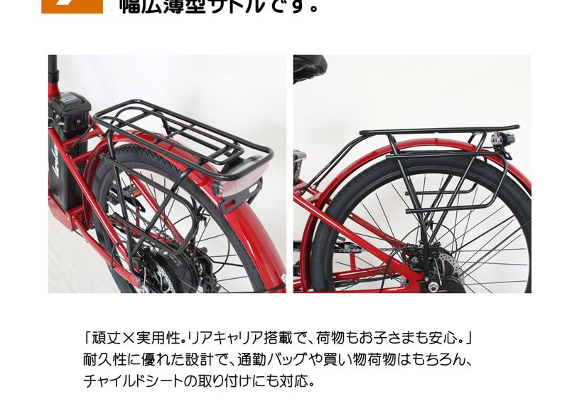 36V 15Ah リチウム充電式バッテリー モペット E-BIKE 36V 15Ah Eバイク