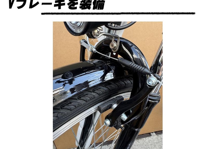 ペダル付原付 モペット版 ボニータ26 BONITA-26 36V10AHリチウムイオン