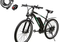 HEZZO 26インチ MTBモペット｜350Wモーター搭載・21段変速・前後ディスクブレーキ
